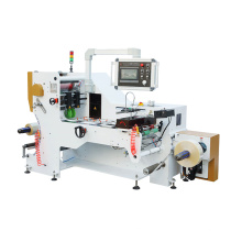 Shrink Sleeves Center Seaming Machine